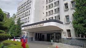 貪汙,賺外快,重懲,新北,翻攝google