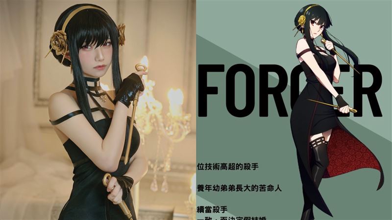 神還原間諜辣妻　櫻花妹真實身分超猛