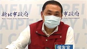 ▲侯友宜。（圖／翻攝自YouTube）