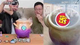 ▲美國市面出現一款「MagicMixies」的魔法鍋玩具，加入「藥劑」攪拌就能變出絨毛娃娃。（圖／什麼意思 授權）