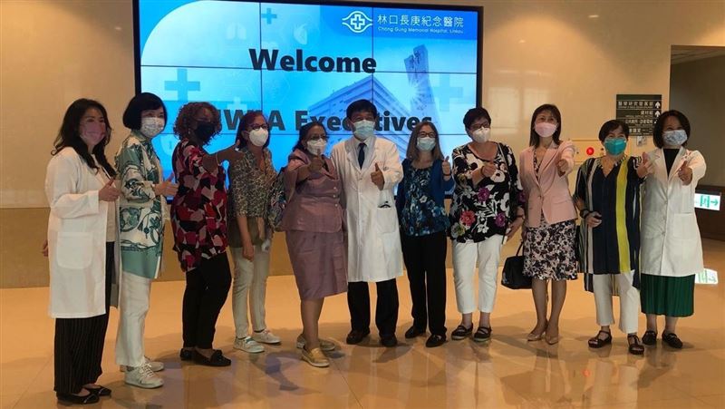 國際女醫師協會成員　參訪林口長庚