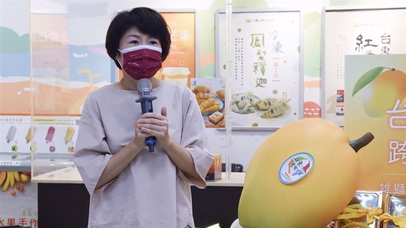 芒果界LV出了　還有同名乖乖、蒟蒻
