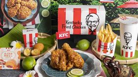 肯德基，酸辣滴咔泰檸脆雞，爆漿榴槤球，業者提供