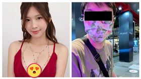 雞排妹,搭訕,信義區