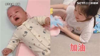 萌弟翻身全紀錄！妮妮暖心陪練超感動