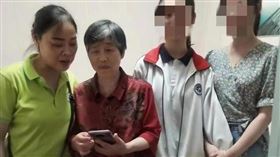 中國,問路,女兒,失散,24年（圖／翻攝自網易新聞）