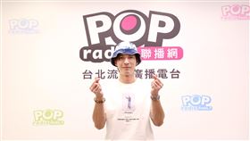 陳勢安 POP Radio提供