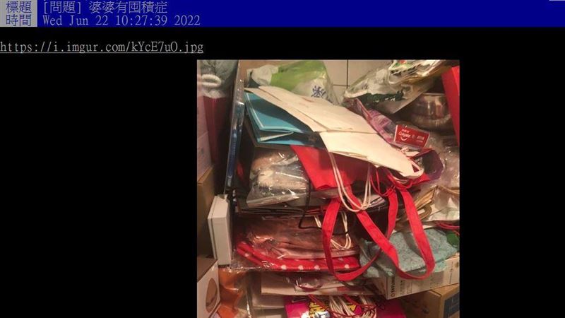 婆婆囤積症「吃飯蟑螂上餐桌」媳崩潰