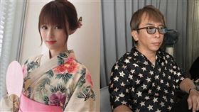 深田恭子IG 松浦勝人YT