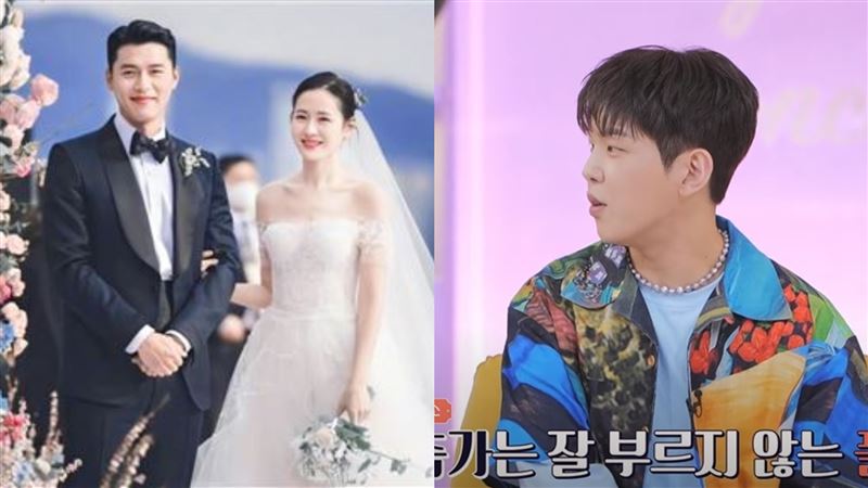 不認識孫藝真夫婦　他為這事現身婚禮