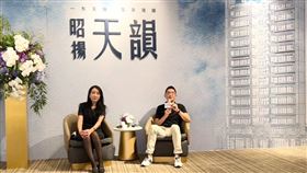 ▲NEVER STOP！昭揚20年里程碑前行永無止境（圖／業者提供）