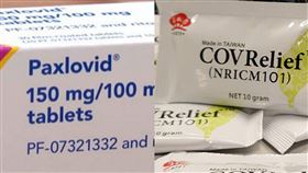 CDC提供、記者鍾志鵬攝影、三立新聞網