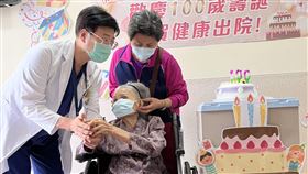 烏日林新，百歲人瑞陳呂奶奶，非典型症狀，確診，腹瀉，全身無力 (圖／烏日林新醫院提供)