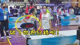▼▲創下雙人CYCLE不分齡世界紀錄。（圖／中華競技疊杯運動推廣協會 授權）