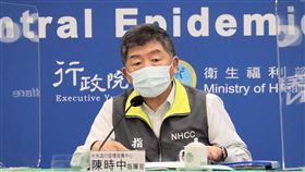 陳時中今日回歸疫情記者會。（圖／指揮中心提供）