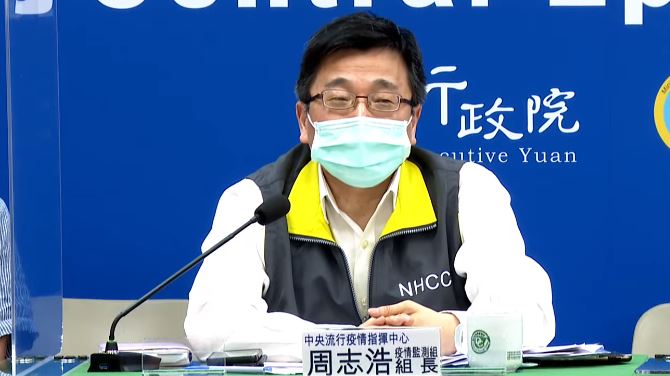 猴痘疫苗洽購中　3種人可望優先接種