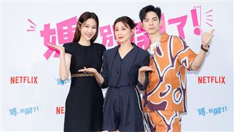 吳慷仁全裸開腿撲　賈靜雯爆料都沒穿