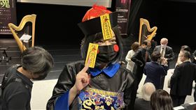 台南,南美館,殭屍,開幕記者會,郭鬼鬼（記者王宣晴攝影）