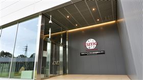 台積電日本3DIC研發中心。（圖／台積電提供）