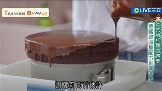 德國媳創業圓夢 重現奧地利減糖甜品