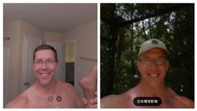 亞馬遜雨林,日本環球影城,激戰