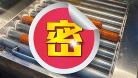 熱狗,長度,外國