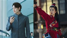 《外星+人》金泰梨、金宇彬。（圖／車庫娛樂提供）