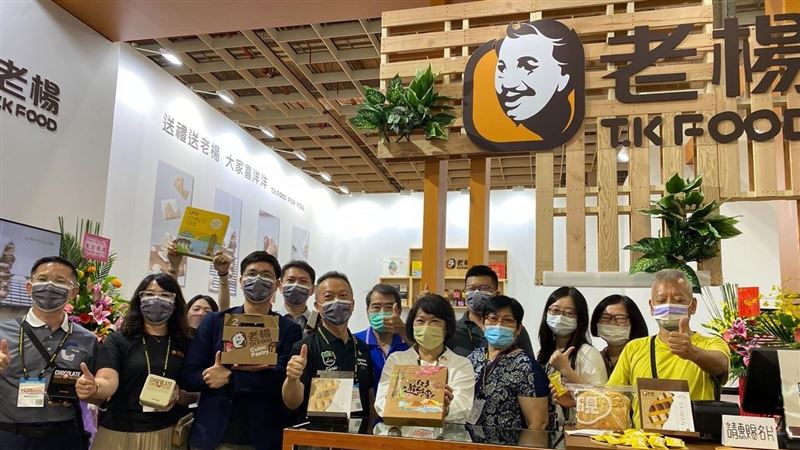國際食品展老楊方塊酥展現研發軟實力