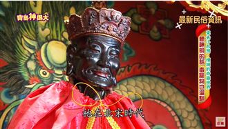 毒蛇被「祂」感化？直擊馬來西亞蛇廟