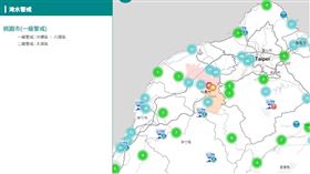  經濟部水利署發布淹水警戒。（圖／翻攝自經濟部水利署防災資訊網）