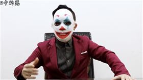 勾惡（圖／翻攝自勾惡IG）