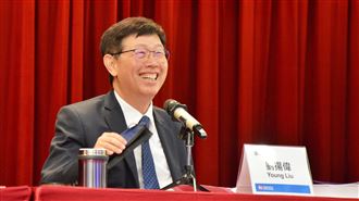 鴻海分紅入帳！怎麼領、怎麼算一次看