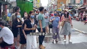 v殭助南觀光1800