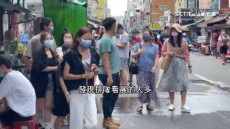 南美館地獄展　首日周邊迎10萬人潮