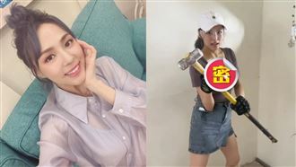 熊熊拆房實測低胸「超晃正片」看這裡