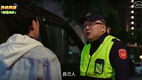 《外送英雄》明金成 瑭霏、陳璽安與錢俞安（圖／LiTV、樂鑫文化傳媒提供）