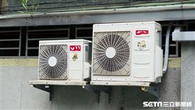 分離式冷氣(記者陳弋攝影。負面新聞勿用)