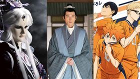 翻攝自排球少年推特、霹靂布袋戲臉書、瑯琊榜微博