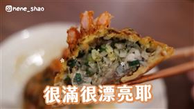 ▲內內到高雄拍攝質感系餐廳的美食。（圖／內內 Nene　授權）