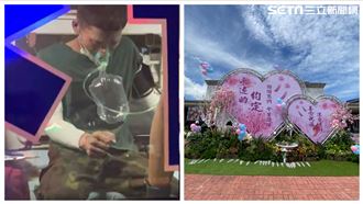 輪胎行火警12天！縱火陳彥翔現況曝