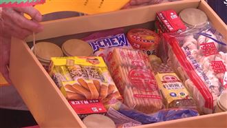 嘉邑城隍廟攜手家樂福　推聯名普度箱