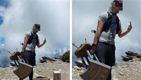 中指男拔「奇萊北峰標示牌」拍照。（圖／翻攝自PTT）