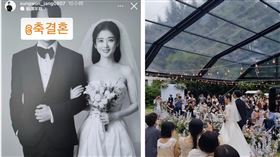 ▲張娜拉親友曝光現場照都將新郎上了馬賽克。（圖／翻攝自IG／sungwon_jang0807）