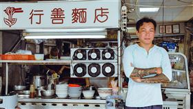 浪子回頭行善送麵 獲得義行獎肯定