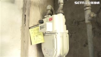 推微電腦瓦斯表　郭婞淳：金牌級安全