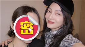 張韶涵公開親妹正臉（圖／翻攝自張韶涵臉書）