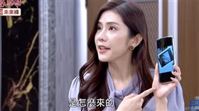 林則希 張郁婕 王宇婕（圖／翻攝自三立台劇YouTube）