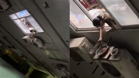 一名女子在冷氣室外機上煮菜。（圖／翻攝自《爆廢公社》）