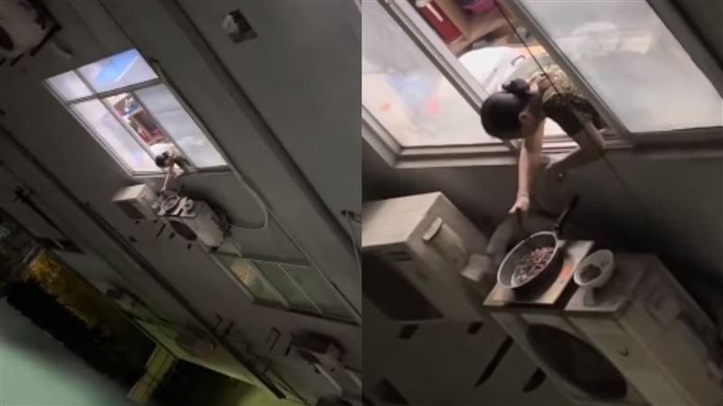 屋內不准開火？女子竟在冷氣機上煮麵