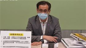 民進黨立法院黨團幹事長鄭運鵬。（圖／翻攝臉書直播)